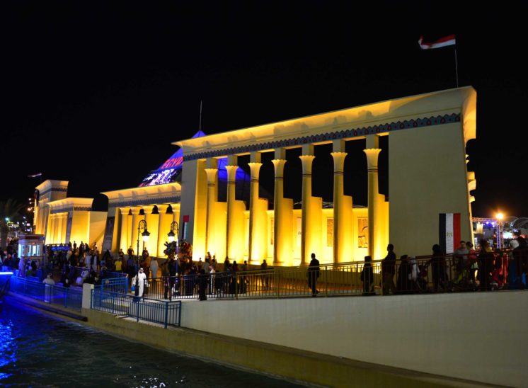 Egypt Pavilion 2015