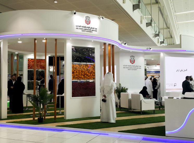 Abu Dhabi agriculture and food safety authority