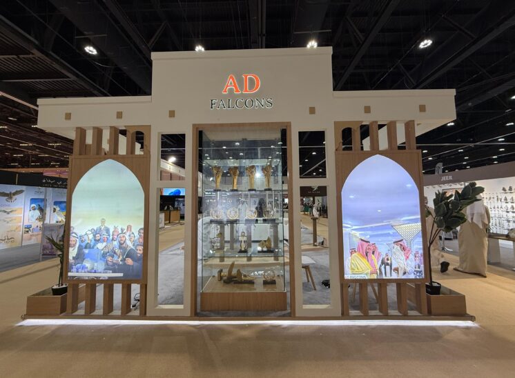AD FALCON @ ADIHEX 2025