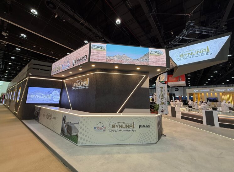 BYNUNA @ ADIHEX 2025
