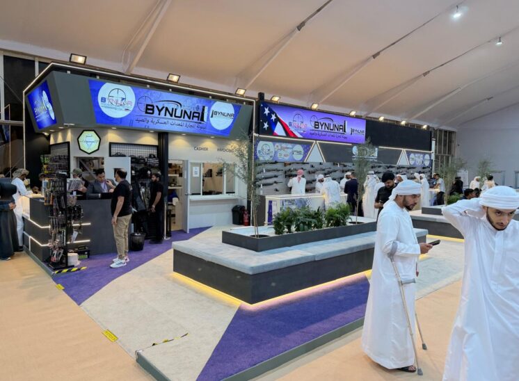 Bynuna - Al Ain International Hunting and Equestrian Exhibition (AAIHEX) 2025