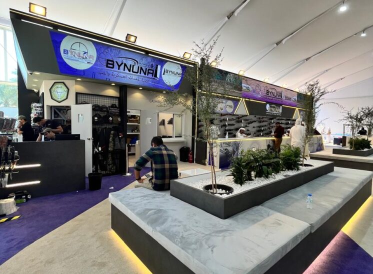 Bynuna - Al Ain International Hunting and Equestrian Exhibition (AAIHEX) 2025