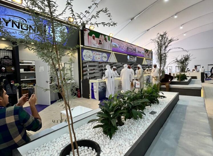 Bynuna - Al Ain International Hunting and Equestrian Exhibition (AAIHEX) 2025