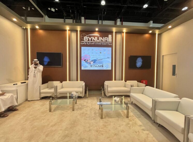 BYNUNA - ADIHEX 2026