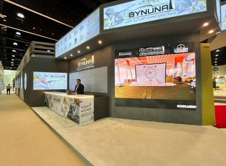 BYNUNA - ADIHEX 2026