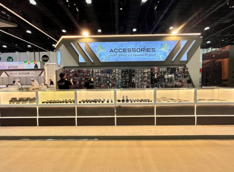BYNUNA - ADIHEX 2026