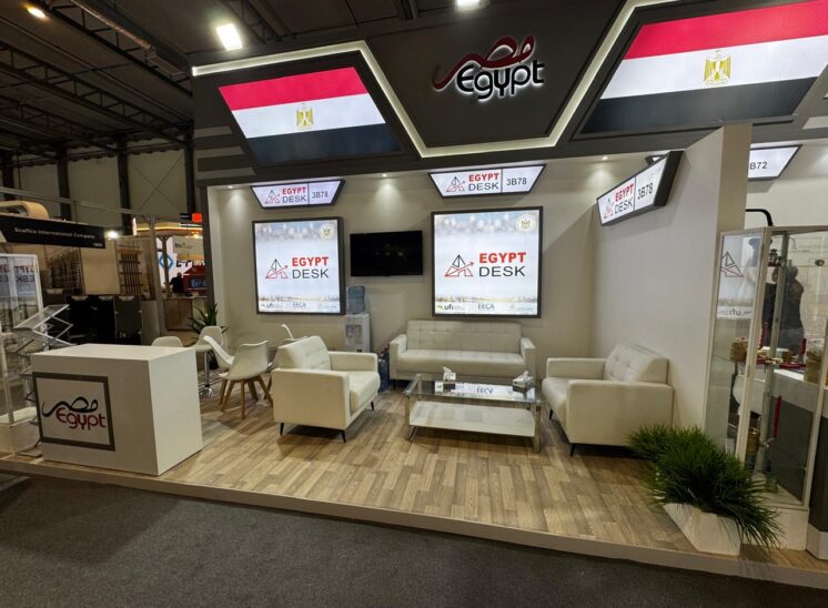 Egypt Pavilion - BIG5 KSA 2026