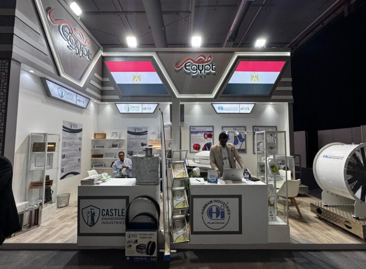 Egypt Pavilion - BIG5 KSA 2026