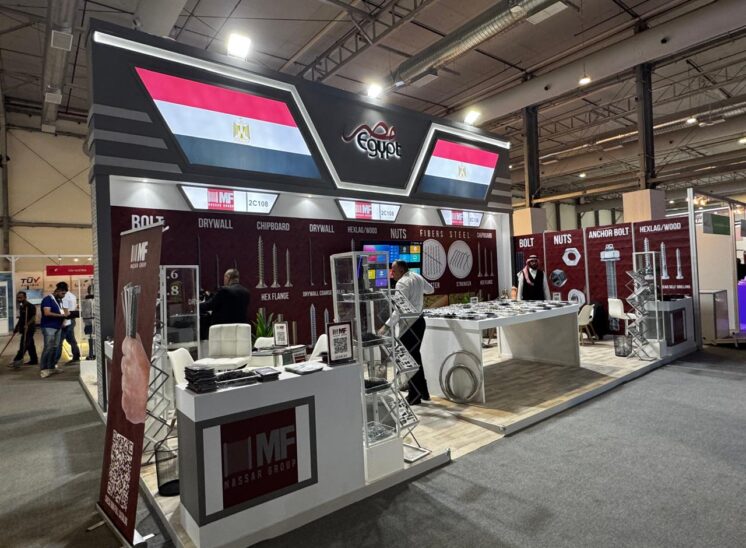 Egypt Pavilion - BIG5 KSA 2026