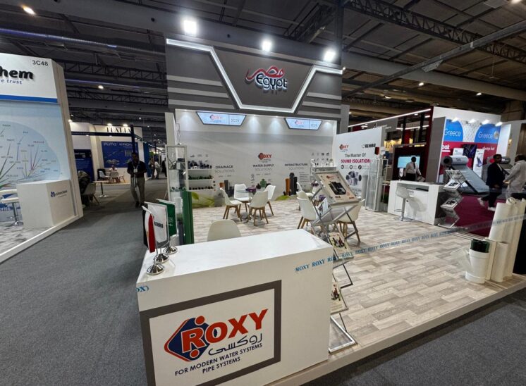 Egypt Pavilion - BIG5 KSA 2026
