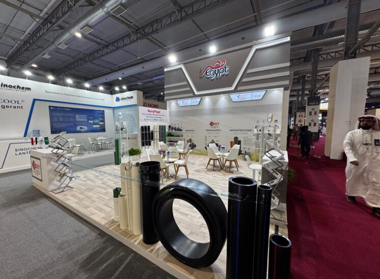 Egypt Pavilion - BIG5 KSA 2026