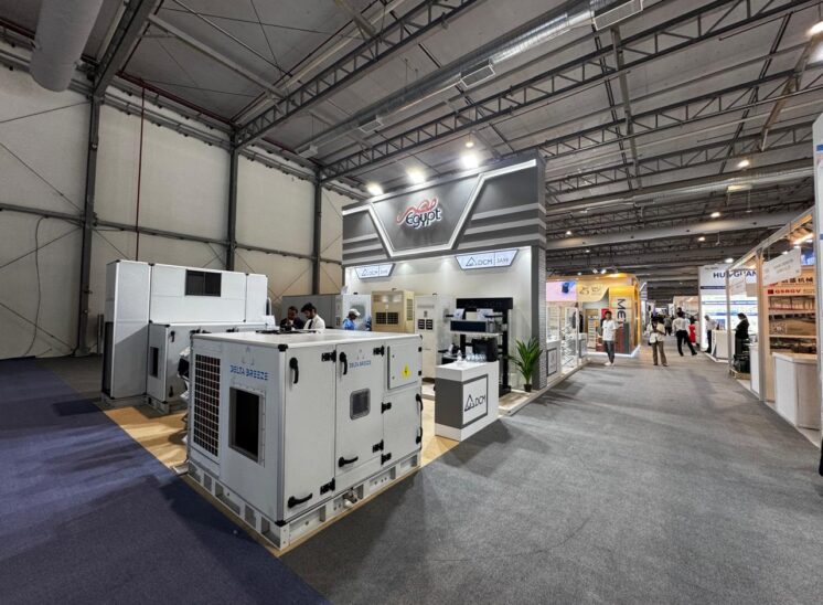Egypt Pavilion - BIG5 KSA 2026